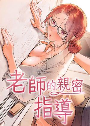 奇漫屋画官方免费漫画官网新番上线